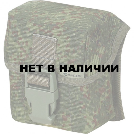 Подсумок для 2 маг. СВД на фастексе цифровая флора