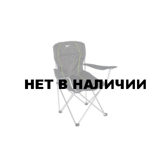 Кресло Salou тёмно-серый, 54х43,5х41/93 см, 44107