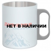 Термокружка 350