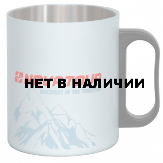 Термокружка 350