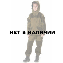 Костюм детский Горка-3 демисезонный, палатка/оксфорд, утеплённый флисом
