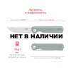 Нож складной Firebird FH11-GB