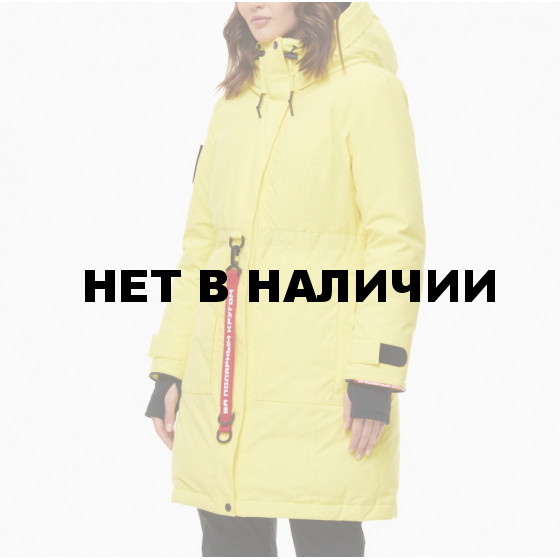 КУРТКА ЖЕНСКАЯ ПУХОВАЯ KHETA ЖЕЛТЫЙ