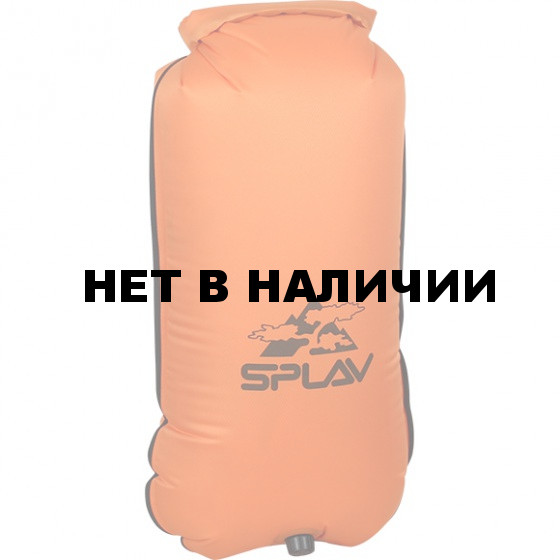 Гермомешок компрессионный v.2 15л. (оранжевый)