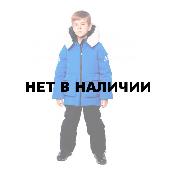Куртка пуховая BASK kids для мальчика HYPE синяя