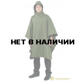 Пончо Under rain мембрана Rain off Olive Green