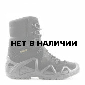 Треккинговые ботинки мужские 182 серия ELKLAND