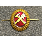 Кокарда МПС орех золото красная