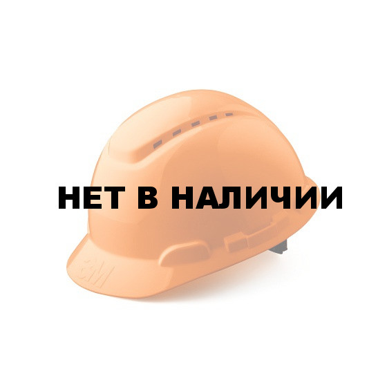 Каска защитная ЗМ Н-700 (оранжевая)