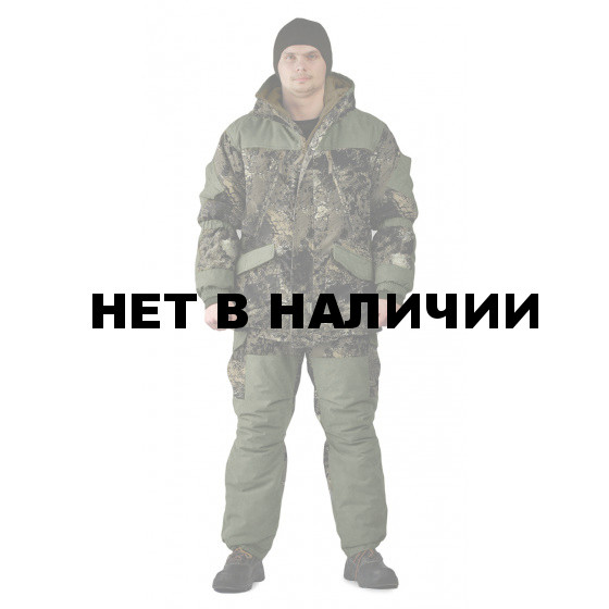 Костюм зимний ГЕРКОН куртка/брюки, цвет:, камуфляж серая глина/темный хаки, ткань : Алова/Финляндия