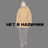 КУРТКА ПУХОВАЯ IREMEL V3 ГОРЧИЧНЫЙ