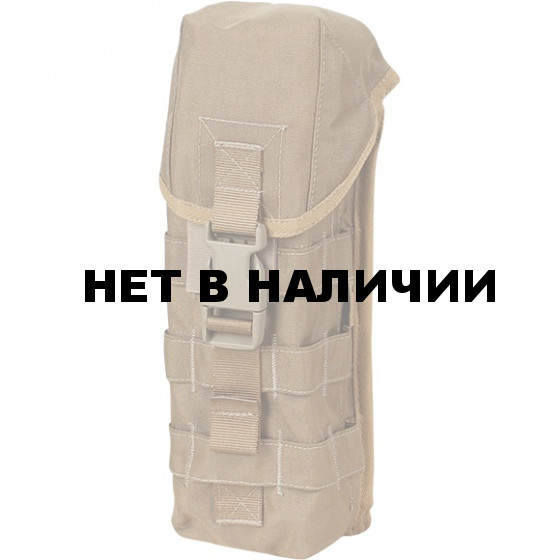 Подсумок для 2 маг. РПК v.3 coyote brown