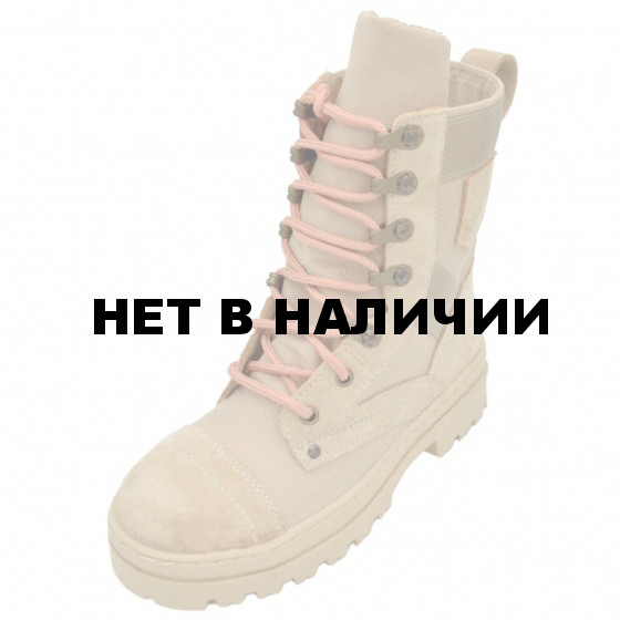 Ботинки Юнармия 3801