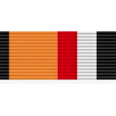 Орденская планка Медаль Участнику военной операции в Сирии 2015