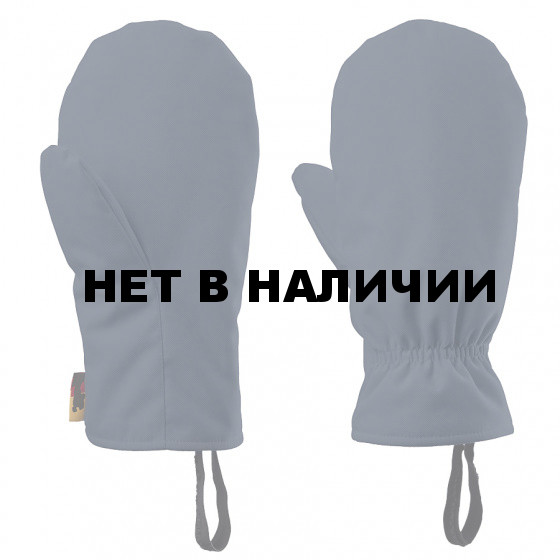Утепленные рукавицы-варежки BASK KEITH V2 синий тмн