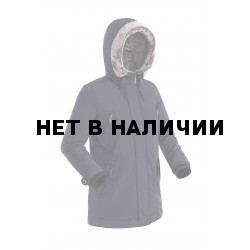 Удлиненная женская куртка-парка BASK MEDEA V2 темно-синяя