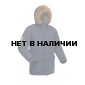 Мужская куртка-парка Баск ARADAN синий тмн