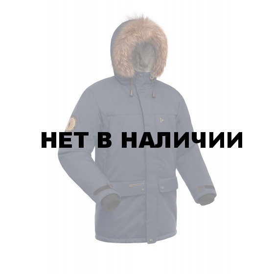 Мужская куртка-парка Баск ARADAN синий тмн