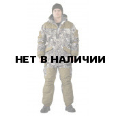 Костюм зимний ГРАСК куртка/полукомбинезон, камуфляж серые соты/темный хаки, ткань : Алова/Финляндия