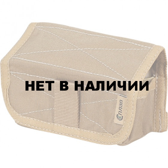 Подсумок для 10 патронов 12 к. на липучке coyote brown