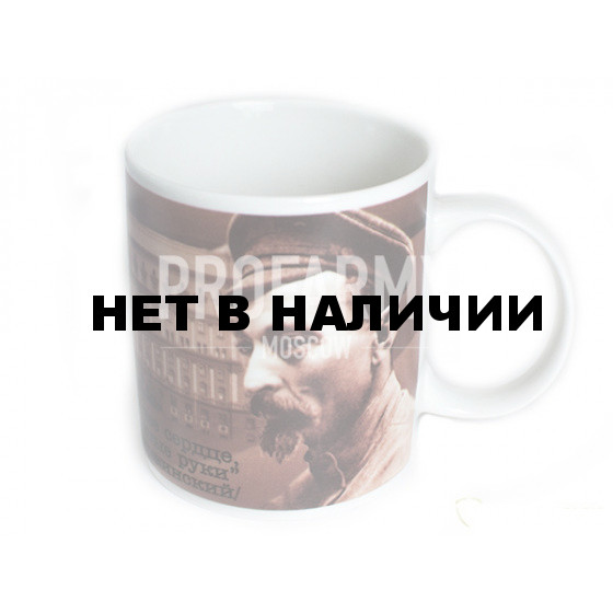 Кружка 0,3л Дзержинский