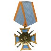 Медаль Богдан Хмельницкий металл