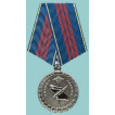 Медаль «За заслуги в управленческой деятельности» 3 степени