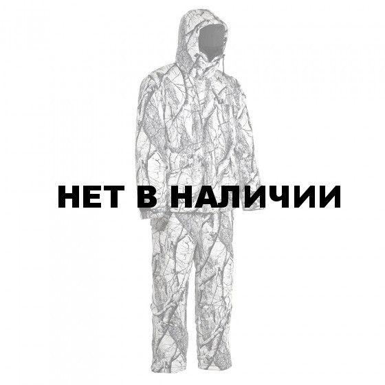 Зимний Костюм Памир со снегозащитными гетрами (ткань Алова)
