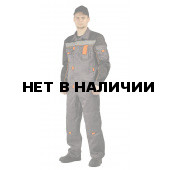 Костюм РОЛЬФ куртка/полукомбинезон цвет: темно-серый/черный