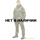 Костюм Горка-3К RipStop FG