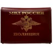Обложка АВТО МВД России Полиция с металлической эмблемой кожа