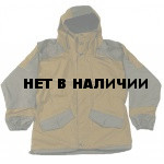 Костюм Горка-3 зимний вариант