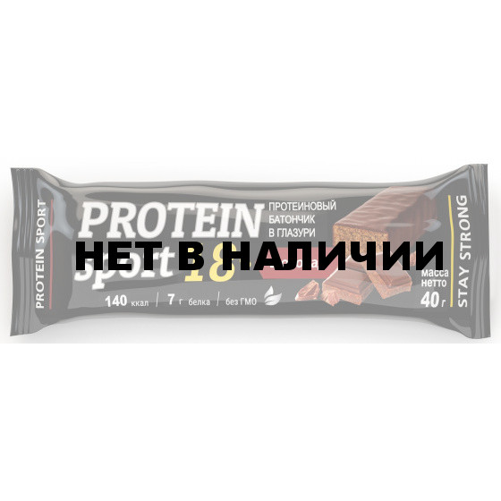 Батончик PROTEIN sport шоколад, 40 г