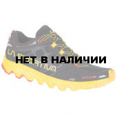 Кроссовки HELIOS SR Black/Yellow, 26V999100