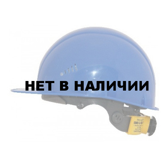 Каска промышленная СОМЗ-55 Favori®T Trek® Rapid (75618) синяя