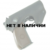 Кобура ПМ Простая-2 черная (Тигр)