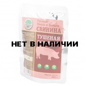Готовое блюдо Свинина тушеная высш. сорт 325 г (Кронидов)
