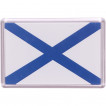 Магнит 38 Андреевский флаг сувенирный