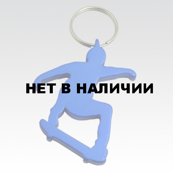 Брелок Открывалка-Скейтбордист (упак=10 шт), 3494