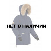 Куртка пуховая BASK PUTORANA синяя тмн