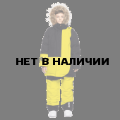 КУРТКА ПУХОВАЯ ДЛЯ МАЛЬЧИКА HANSEN ЧЕРНЫЙ/ЖЕЛТЫЙ