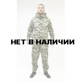 Костюм МАСКХАЛАТ-Хлопок куртка/брюки, ткань Бязь 100%Х/Б, камуфляж Цифра НАТО