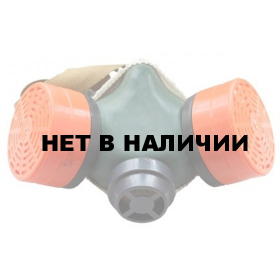 Респиратор БРИЗ-3201 (РУ-60м) К1Р1 (КД)