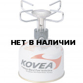 Газовая горелка Kovea TKB-9209 Backpackers Stove