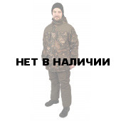 Костюм мужской Nordwig Donbass зимний, камуфляж Карта, ткань Алова мембрана