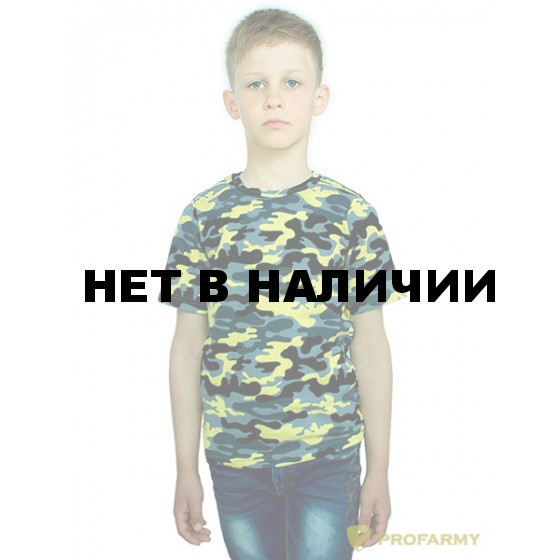 Футболка детская Yellow Camo короткий рукав