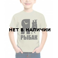 Футболка детская 