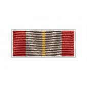 Орденская планка Медаль 60 лет ВС СССР
