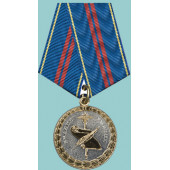 Медаль «За заслуги в управленческой деятельности» 2 степени