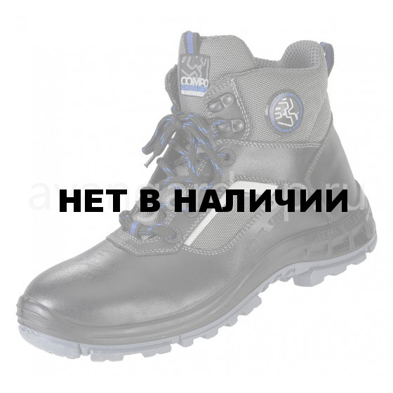 Ботинки Compo Light (3411)